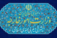 ایران چند شخص و نهاد کانادایی را تحریم کرد