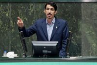 بخشی از گزارش تفریغ بودجه ۱۴۰۱ در کمیسیون انرژی بررسی شد