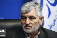 برنامههای وزارت علوم برای رفع موانع ازدواج دانشجویان تشریح شد برنامههای وزارت علوم برای رفع موانع ازدواج دانشجویان تشریح شد