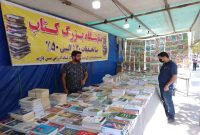 برپایی نمایشگاه‌های کتاب بدون برنامه در استان بوشهر ممنوع است