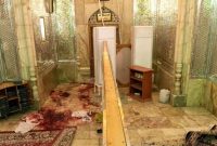 برگزاری مراسم بزرگداشت شهدای حادثه تروریستی حرم مطهر حضرت شاهچراغ در دانشگاه جامع علمی کاربردی