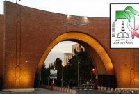 بسیج دانشجویی دانشگاه تربیت مدرس: سلبریتی‌ها یا ادعاهای‌شان علیه نظام را اثبات کنند یا محاکمه شوند