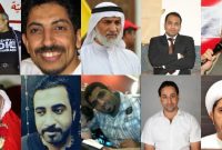 بیانیه ۱۳۰ نهاد حقوقی درباره اوضاع اسفناک حقوق بشر در بحرین