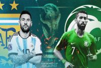 ترکیب تیم‌های آرژانتین و عربستان مشخص شد
