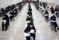 ثبت نام آزمون صدور پروانه تاسیس دفتر خدمات الکترونیک قضایی سال ۱۴۰۱ اغاز شد ثبت نام آزمون صدور پروانه تاسیس دفتر خدمات الکترونیک قضایی سال ۱۴۰۱ اغاز شد