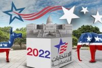 جدیدترین تحولات انتخابات آمریکا؛ پیشتازی جمهوری‌خواهان در مجلس نمایندگان