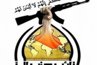 حزب‌الله عراق: قتل تبعه آمریکایی فتنه‌گری بود