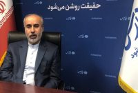 حضور سخنگوی وزارت امور خارجه در خبرگزاری فارس