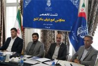 حقوق و مزایای استاندارد برای نیروهای متخصص تعیین می‌شود