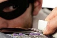 حمله سایبری به یک بانک بزرگ استرالیایی و لو رفتن اطلاعات ۱۰ میلیون مشتری