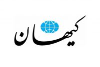 حیوون زبون بسته!