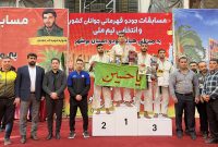 خراسان رضوی قهرمان مسابقات جودو جوانان کشور شد