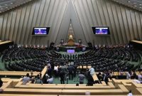 دستور کار کمیسیون‌های تخصصی مجلس در هفته جاری/ وزرای بهداشت، ورزش و کشاورزی مهمان جلسات نمایندگان می شوند