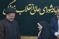 دیدار قهرمان شطرنج آسیا و دبیر شورایعالی انقلاب فرهنگی/ سلما فقط یک شطرنجباز نیست دیدار قهرمان شطرنج آسیا و دبیر شورایعالی انقلاب فرهنگی/ سلما فقط یک شطرنجباز نیست