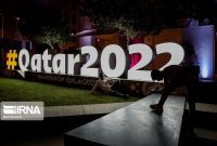 دیلی استار: قطر به قوانین اسلامی پایبند ماند