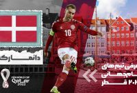 دینامیتها نفسگیر میشوند؟ دینامیتها نفسگیر میشوند؟