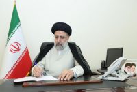رئیسی قانون معاضدت حقوقی ایران و قزاقستان را ابلاغ کرد