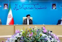رئیسی: کسب رتبه اول در حوزه بهداشت نشانه پیشرفت و بالندگی کشور است