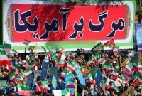 راهپیمایی «ایستاده بر عهد» در دانشگاه شریف برگزار می‌شود