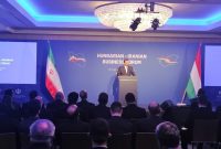 رتبه نخست ایران از نظر ذخایر نفت و گاز در جهان