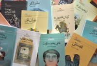 «رمان نوجوان امروز» قله دوران مدیریت سیدصادق رضایی در کانون پرورشی «رمان نوجوان امروز» قله دوران مدیریت سیدصادق رضایی در کانون پرورشی