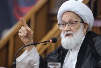 رهبر شیعیان بحرین بار دیگر خواستار تحریم انتخابات فرمایشی در این کشور شد