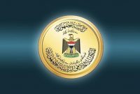 ریاست جمهوری عراق: موضع بغداد در حمایت از فلسطین ثابت است