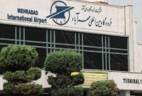 ساخت ترمینال جدید فرودگاه مهرآباد تا ۳ سال آینده