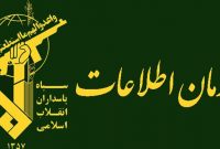سازمان اطلاعات سپاه: ۳ تیم مرتبط با گروهک تروریست نفاق در جریان اغتشاشات و ناآرامی‌های اخیر دستگیر شدند