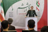 سردار حاجیزاده: با راهکارهای میانبر به پیشرفتهای نظامی رسیدیم سردار حاجیزاده: با راهکارهای میانبر به پیشرفتهای نظامی رسیدیم