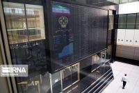 سرمایه‌گذاران حقیقی با طرح بیمه سبد سهام، متحمل زیان نمی‌شوند