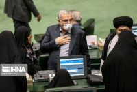 سوال نماینده شیراز از وزیر بهداشت اعلام وصول شد