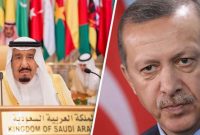 سپردهگذاری 5 میلیارد دلاری سعودیها در بانک مرکزی ترکیه سپردهگذاری 5 میلیارد دلاری سعودیها در بانک مرکزی ترکیه