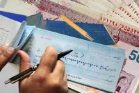 صالح‌آبادی: قوانین جدید اعتبار به چک را بازگرداند