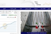 صندوق توسعه ملی برای اولین بار سهام خرید