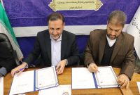 صندوق حمایت از تحقیقات و توسعه صنایع پیشرفته در اصفهان راه اندازی شد