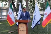 طحان‌نظیف: قانون اساسی حق برگزاری تجمعات را به رسمیت ‌شناخته است/ دشمن به دنبال تبدیل اعتراضات به اغتشاشات بود