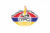 عربستان باز هم مانع رسیدن کشتی حامل سوخت به یمن شد
