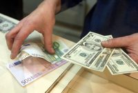 عرضه ارز در سامانه نیما بیش از ۵ برابر تقاضا در روز یکشنبه