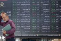 عرضه در بورس کالا دلیل رشد سهام خودروییها/ نوسانهای بورس کجا به پایان میرسد؟ عرضه در بورس کالا دلیل رشد سهام خودروییها/ نوسانهای بورس کجا به پایان میرسد؟