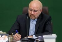 قالیباف در نامه‌ای به رئیس‌جمهور، قانون مانع‌زدایی از توسعه صنعت برق را ابلاغ کرد