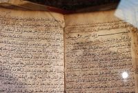 قرآن دوره سلجوقیان در کتابخانه ملی رونمایی شد