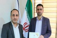 مدیرکل پشتیبانی امور فرهنگی و اجتماعی وزارت علوم منصوب شد مدیرکل پشتیبانی امور فرهنگی و اجتماعی وزارت علوم منصوب شد
