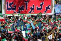 مراسم  ضد آمریکایی۱۳ آبان تا دقایقی دیگر در تهران و سراسر کشور آغاز می‌شود