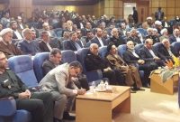 مراسم معارفه استاندار تهران برگزار شد