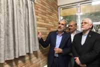 مرکز فناوری شهدای هسته‌ای گلستان با حضور وزیر آموزش و پرورش به بهره‌برداری رسید