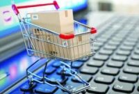 معافیت‌های مالیاتی و بسته تبلیغاتی رایگان برای کسب‌وکارهای اینترنتی