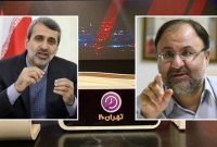 مقتدایی: پیام اقدامات تروریستی گرفتن آرامش از مردم است/ کوشکی: فضای مجازی ولنگار عامل اغتشاشات است