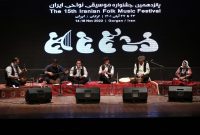 موسیقی نواحی مازندران؛ پیوند طبیعت با تاریخ و هنر