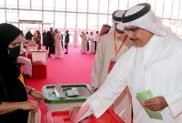 مونت کارلو: بحرین بعد از سرکوب مخالفان، انتخابات برگزار کرد